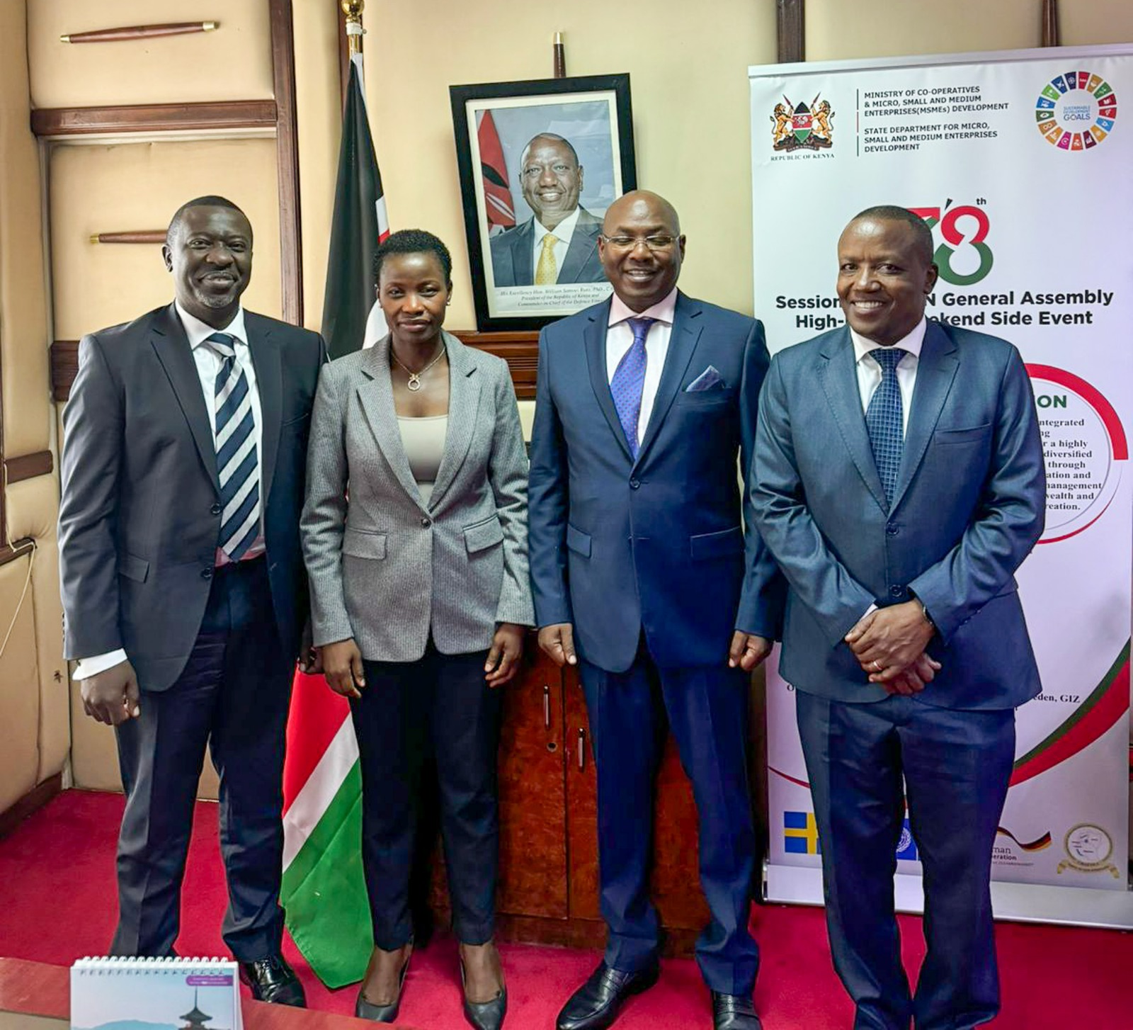 Principal Secretary MSME and Health with members from SHIF